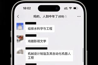 邮报：西汉姆暂缓与莫耶斯的续约谈判，想先看到球队摆脱困境